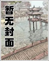 死对头是我榜一daddy_三无是萌点【完结+番外】